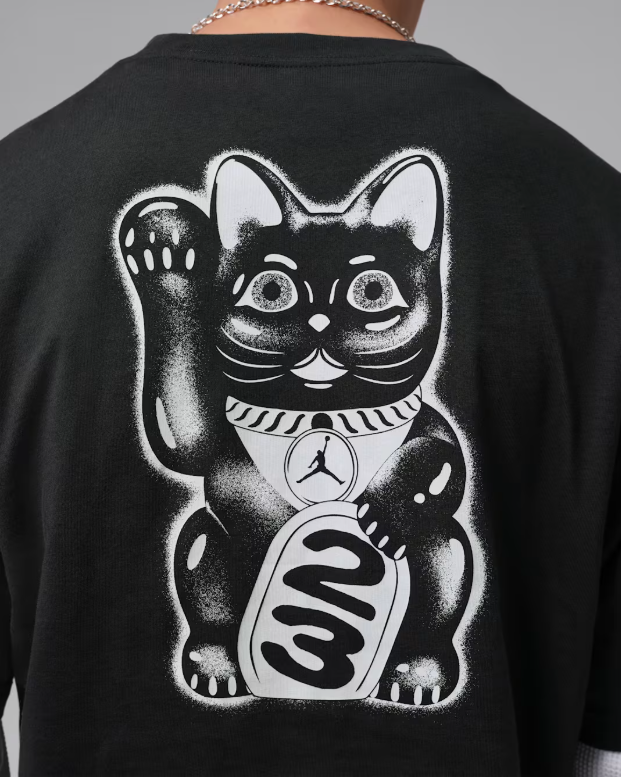 Jordan Brooklyn Tee - Black