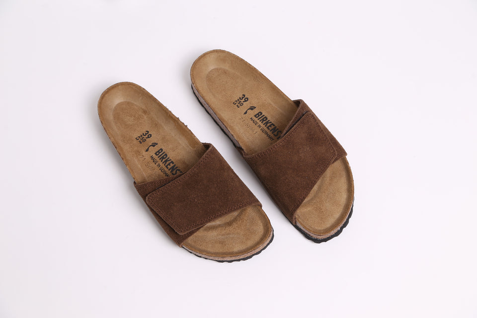 Birkenstock Sylt 2.0 Narrow Fit - Carafe Suede